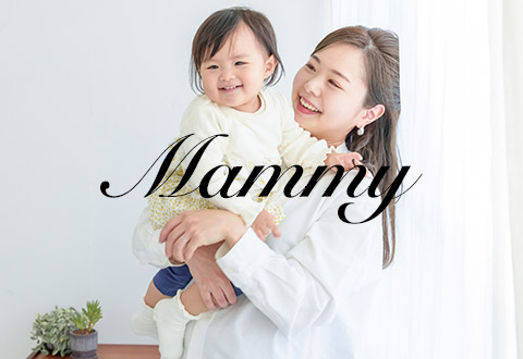 【銀座】パーソナルジムACCEPTの産後ダイエットプログラム